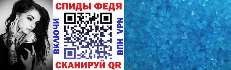 АМФ VHQ Нестеровская