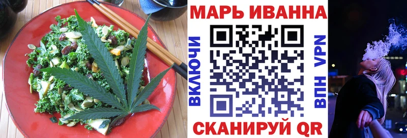Cannafood конопля  mega ссылки  Нестеровская 