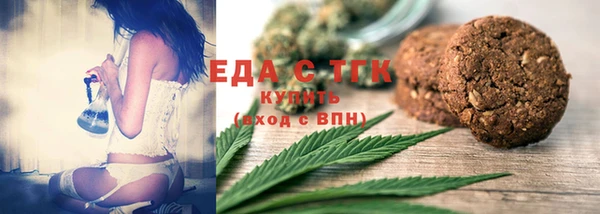 ECSTASY Белоозёрский