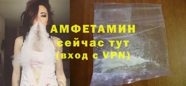 марки lsd Усинск