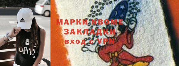 ECSTASY Белоозёрский