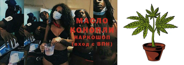 ECSTASY Белоозёрский