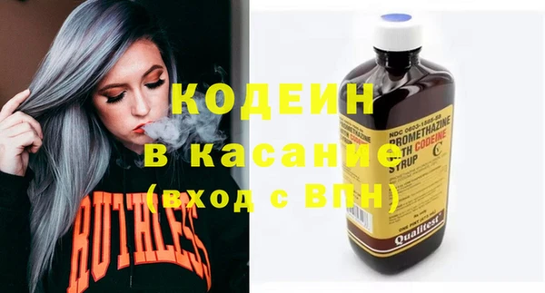 ECSTASY Белоозёрский