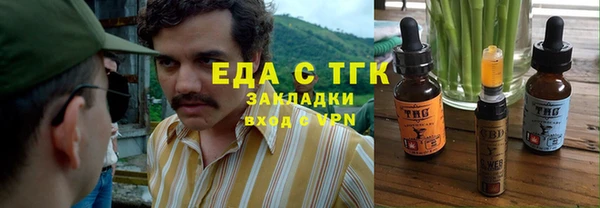 не бодяженный Беломорск