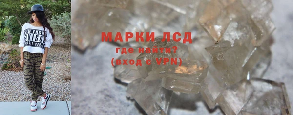не бодяженный Беломорск