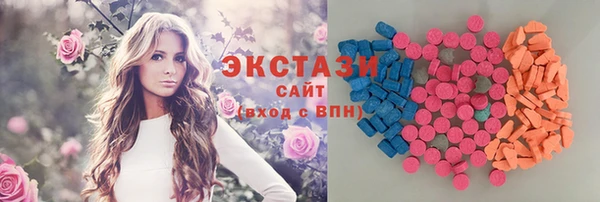 не бодяженный Беломорск