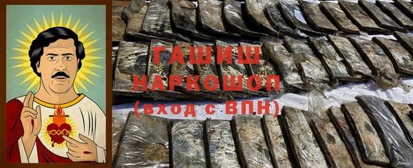 ECSTASY Белоозёрский