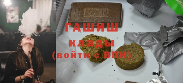 не бодяженный Беломорск