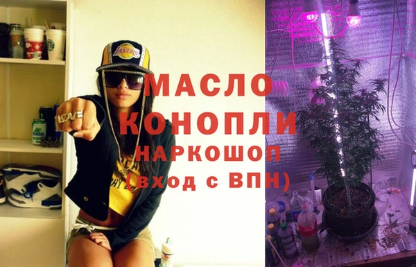 не бодяженный Беломорск