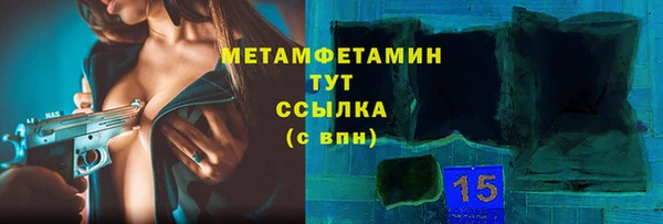 ECSTASY Белоозёрский