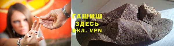 ECSTASY Белоозёрский