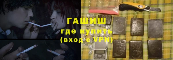 не бодяженный Беломорск