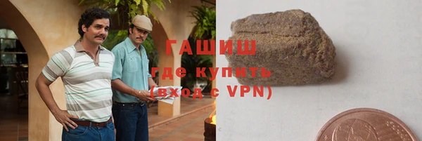 не бодяженный Беломорск