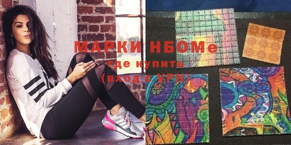 ECSTASY Белоозёрский