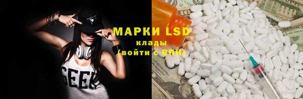 ECSTASY Белоозёрский