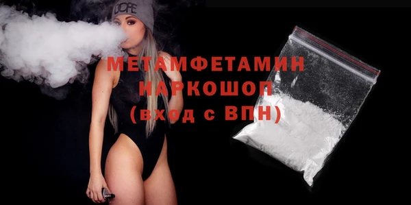 ECSTASY Белоозёрский