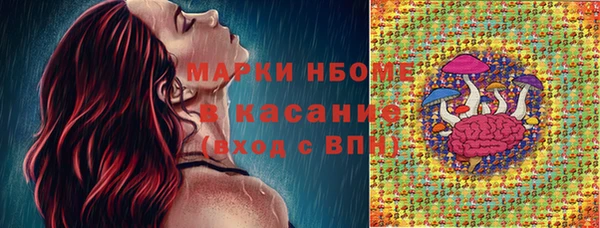 не бодяженный Беломорск