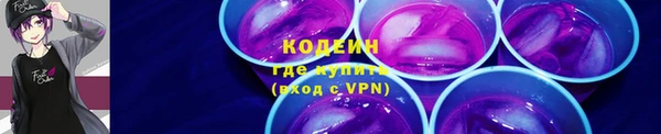 ECSTASY Белоозёрский