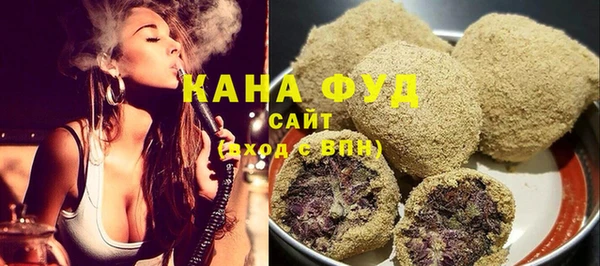 ECSTASY Белоозёрский