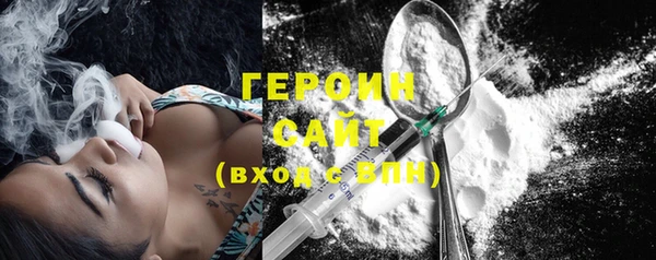 ECSTASY Белоозёрский