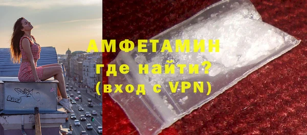 не бодяженный Беломорск