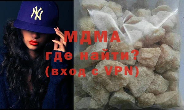 не бодяженный Беломорск