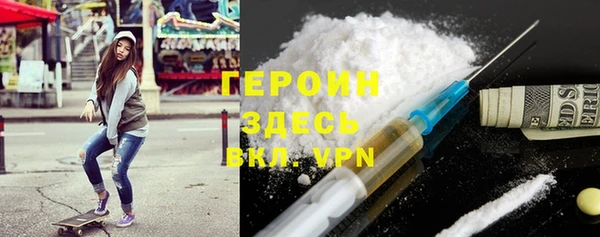 не бодяженный Беломорск
