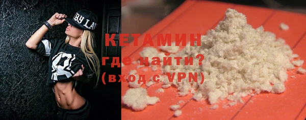 не бодяженный Беломорск