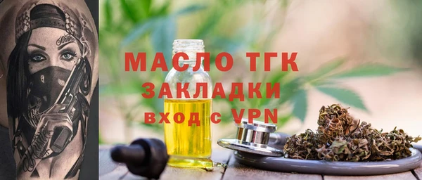 прущие крисы Балабаново