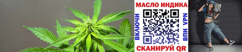 Дистиллят ТГК концентрат  Нестеровская 